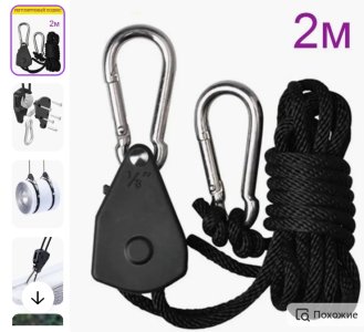 Снимок экрана_3-8-2024_194346_www.wildberries.ru.jpeg Снимок экрана_3-8-2024_194346_www.wildberries.ru.jpeg